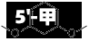 5'-甲氧基劳丹素商品报价动态（2026-05-30）