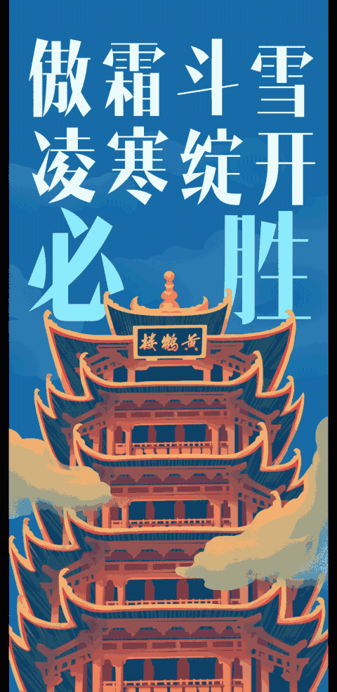 南昌疫情动态(南昌疫情消息)
