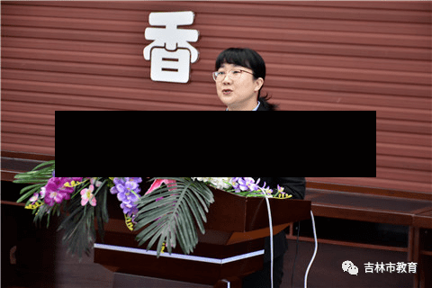 疫情教师课题(疫情教学课题)